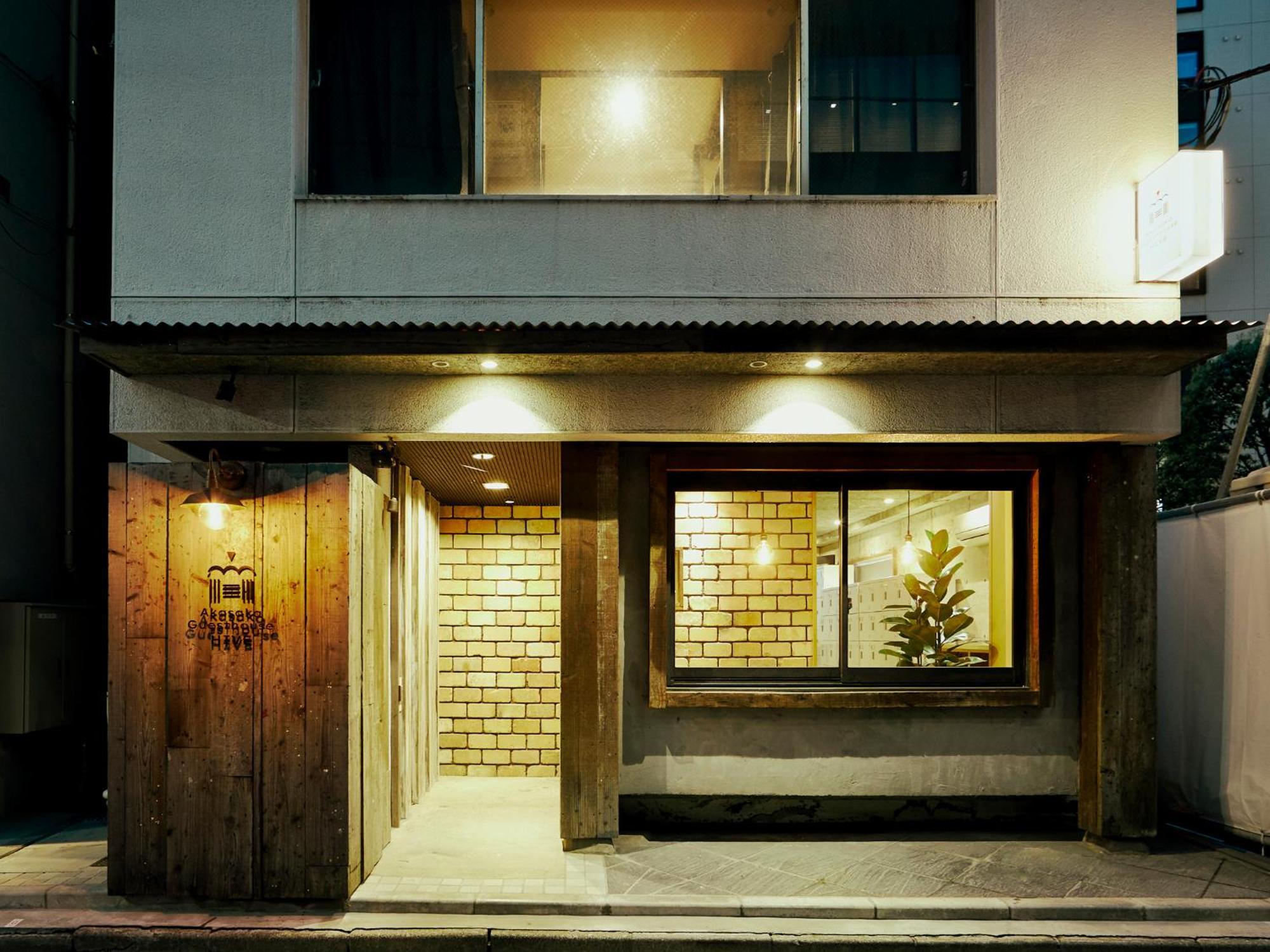 Akasaka Guesthouse Hive Τόκιο Εξωτερικό φωτογραφία