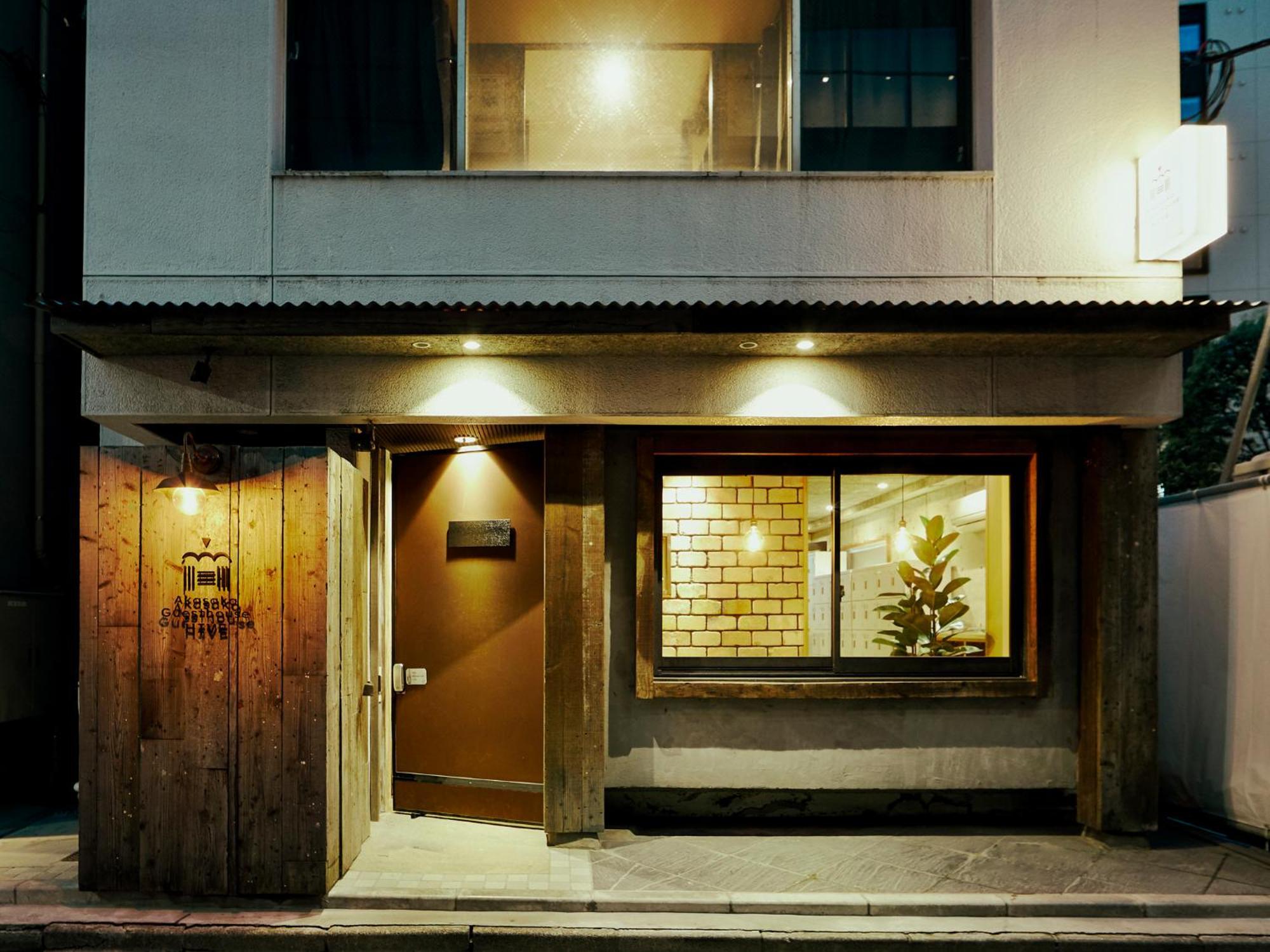 Akasaka Guesthouse Hive Τόκιο Εξωτερικό φωτογραφία