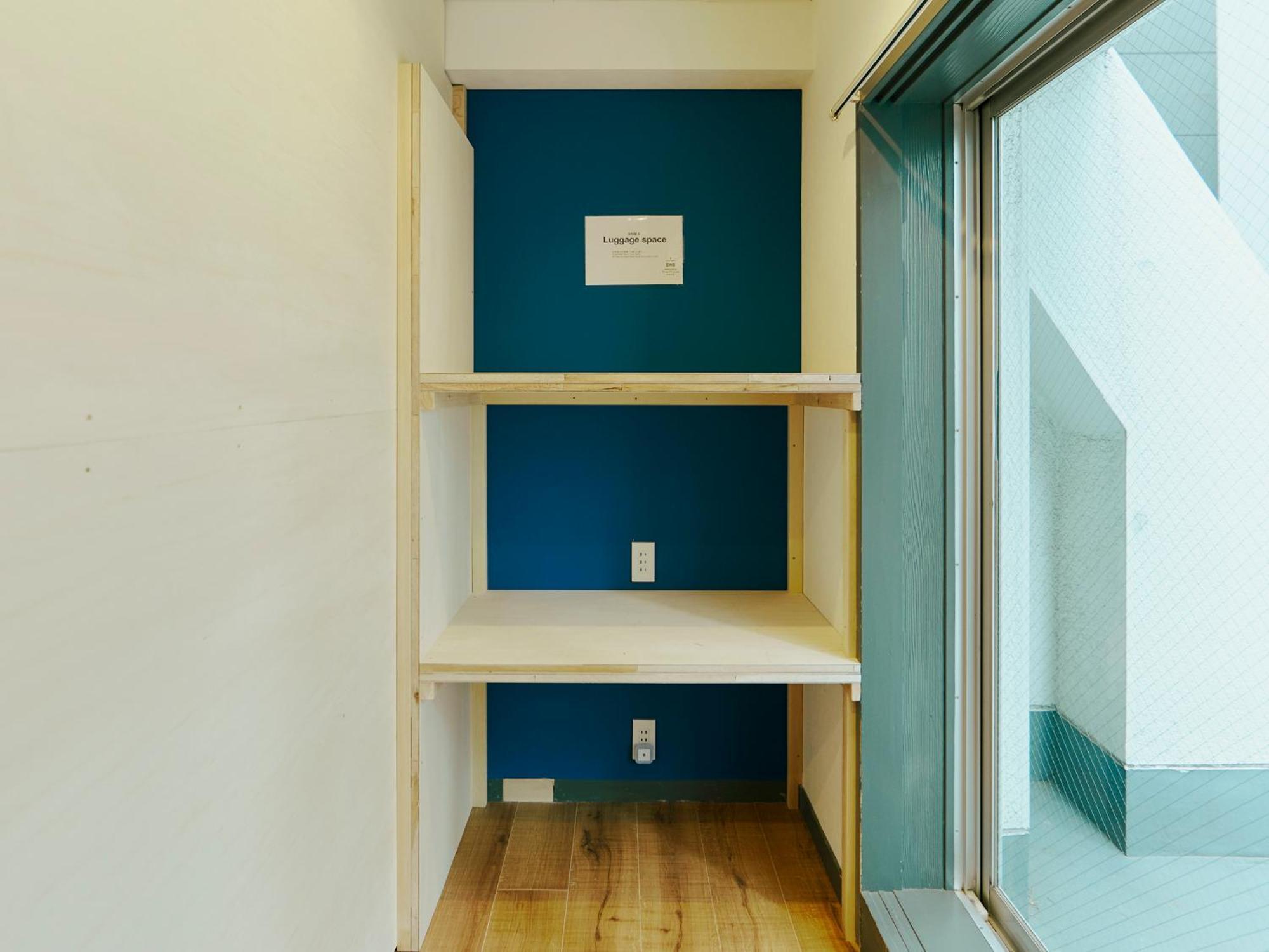 Akasaka Guesthouse Hive Τόκιο Εξωτερικό φωτογραφία